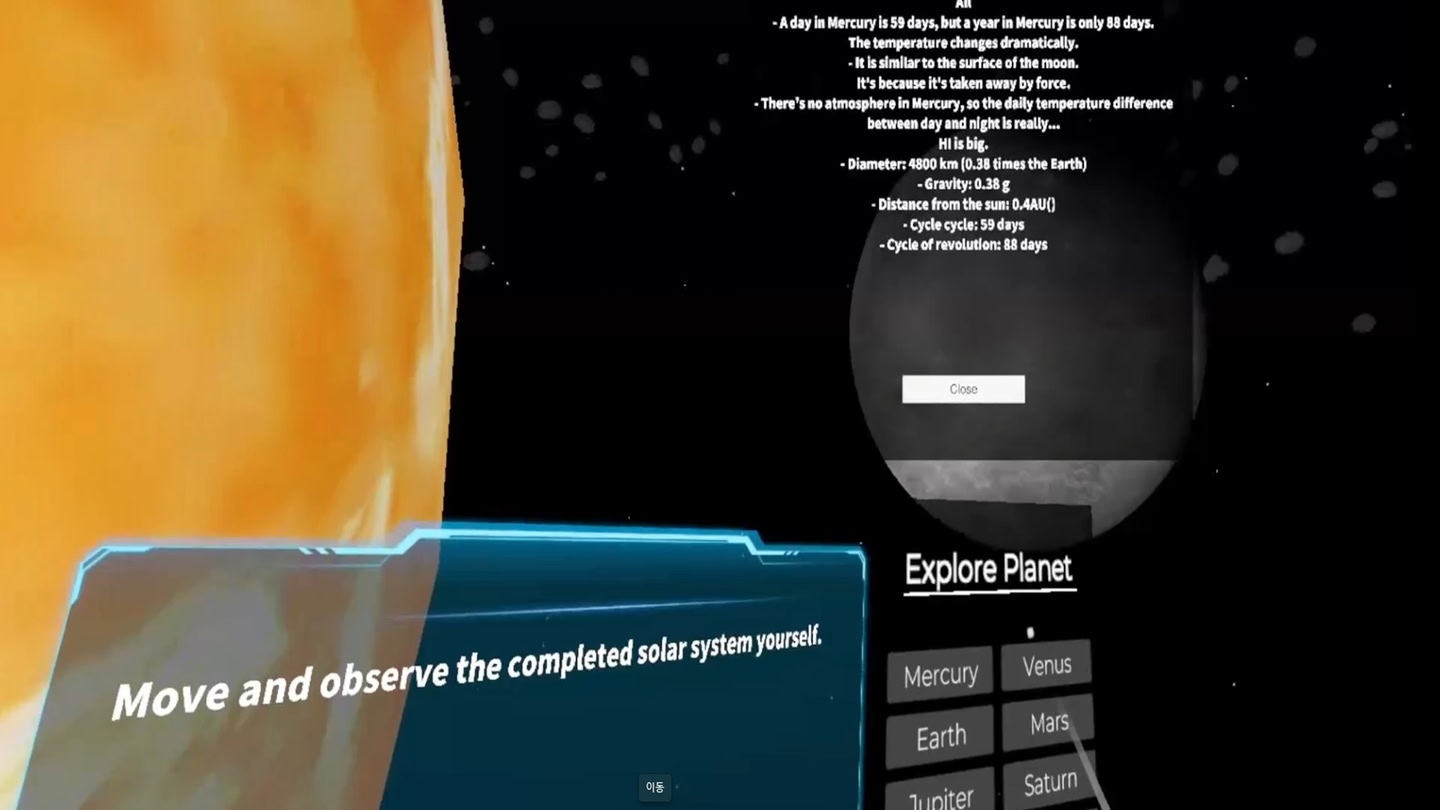 #4. Solar System Observation - ContentsDa Science Experiment (Meta) By: ContentsDaInc